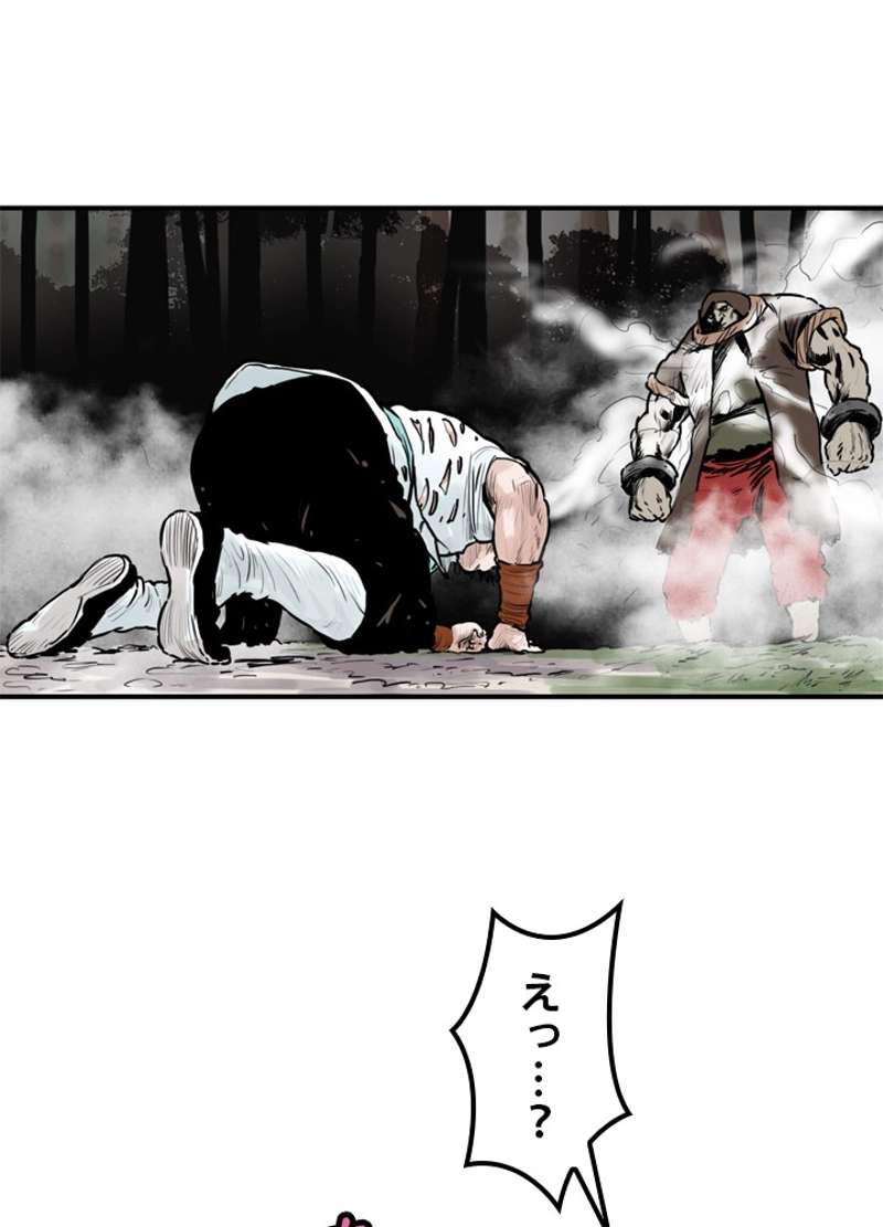 P52
