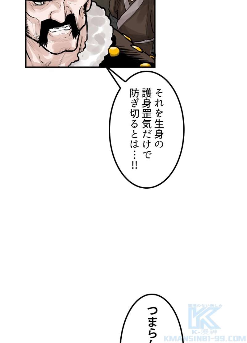 P56