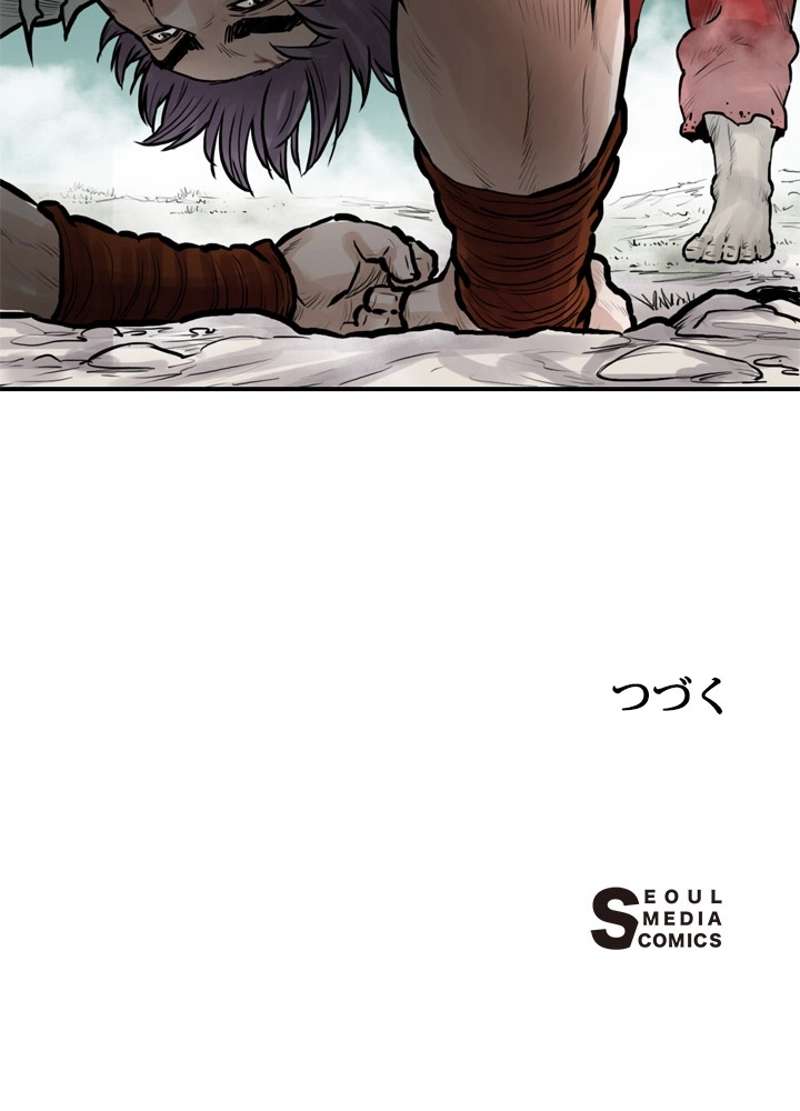 P58