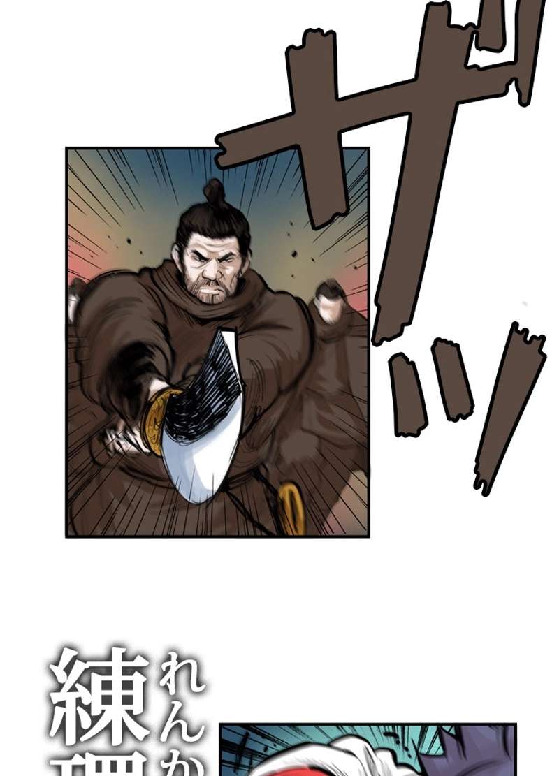 P34