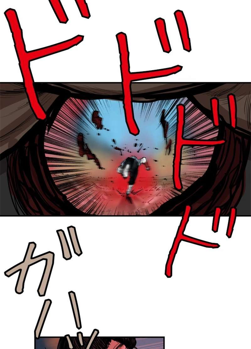 P48