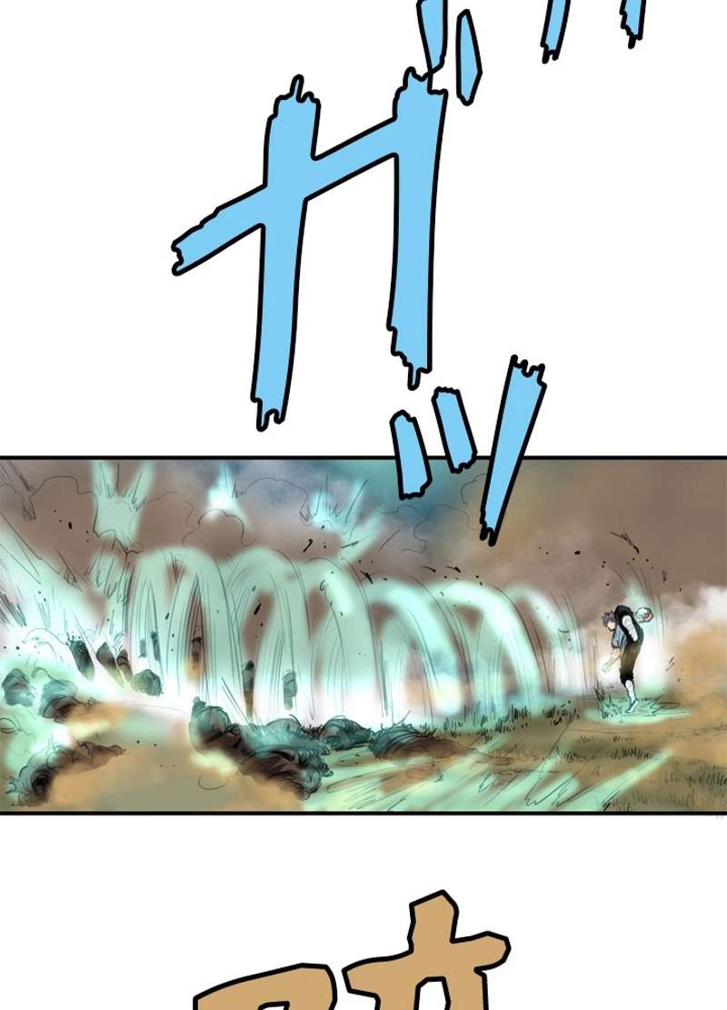 P58