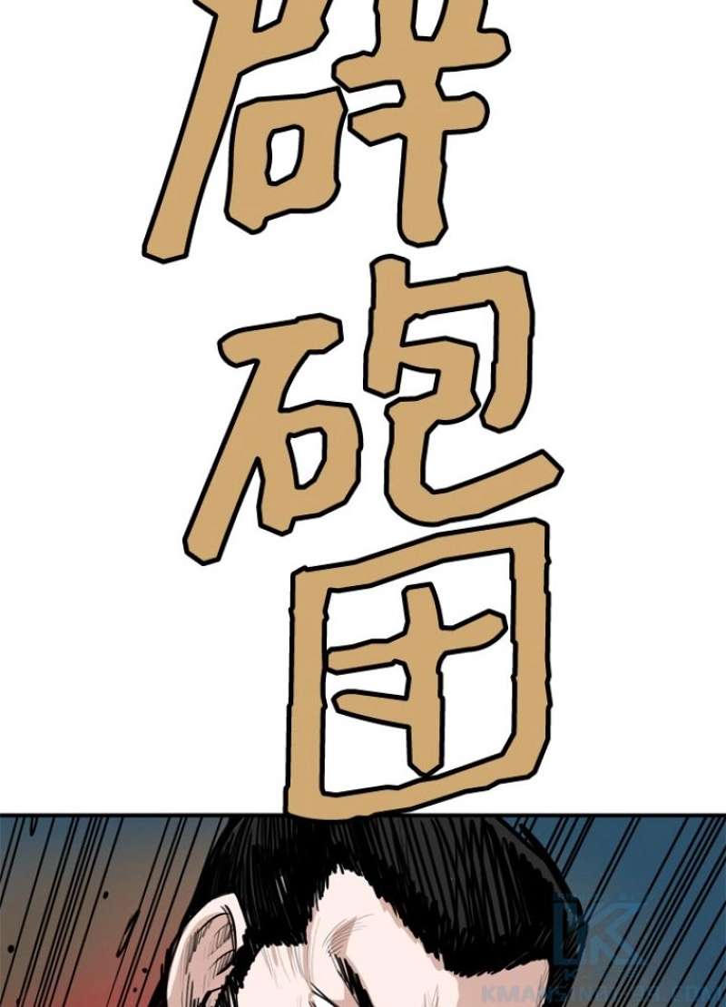 P59