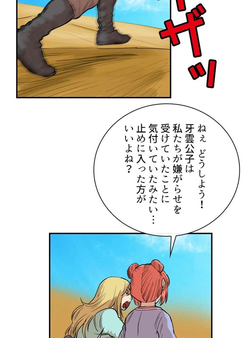 P27
