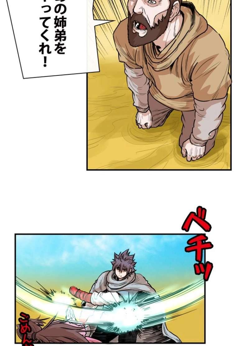 P30