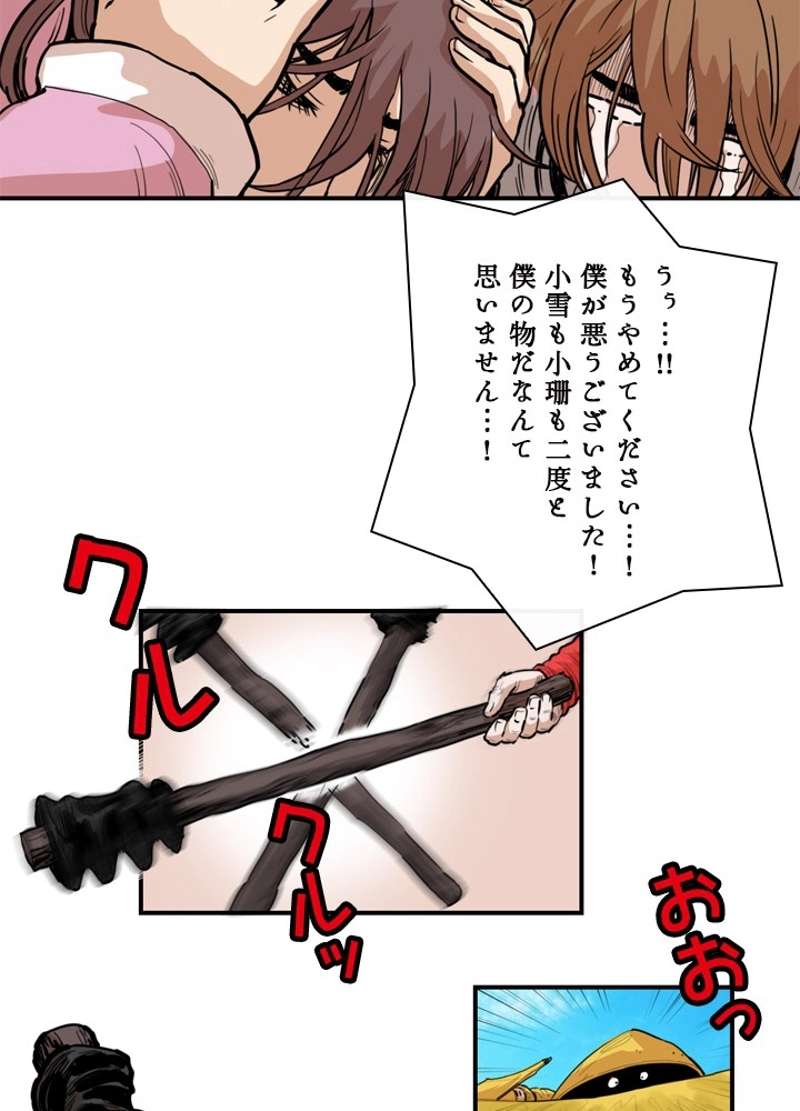 P32