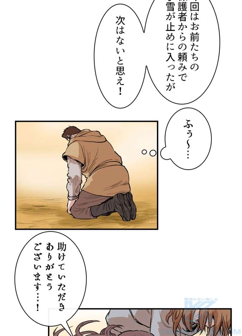 P40