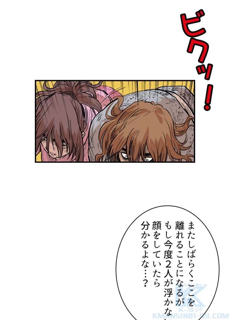P46