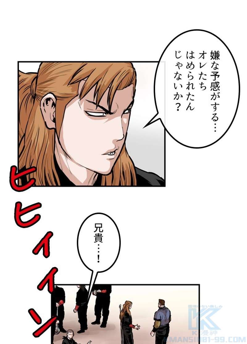 P34