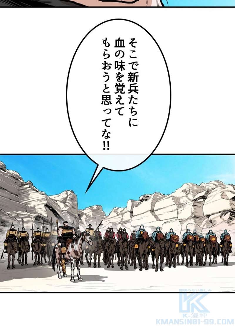 P40