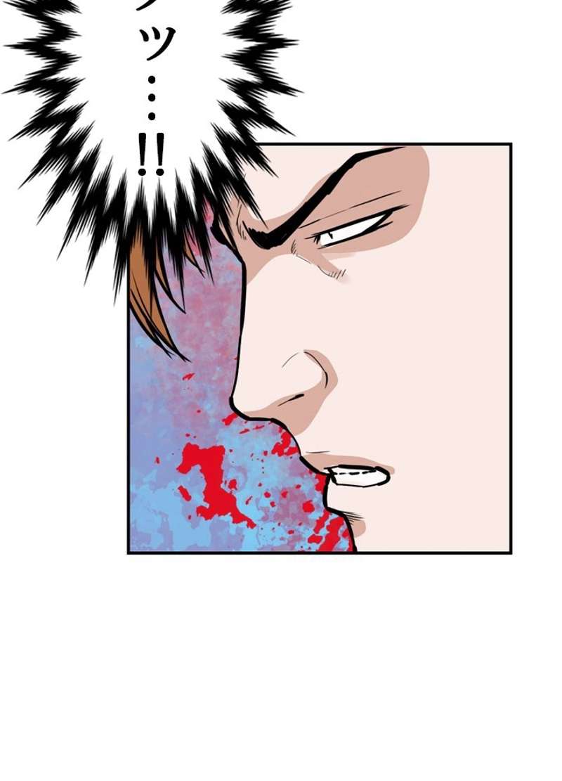 P42