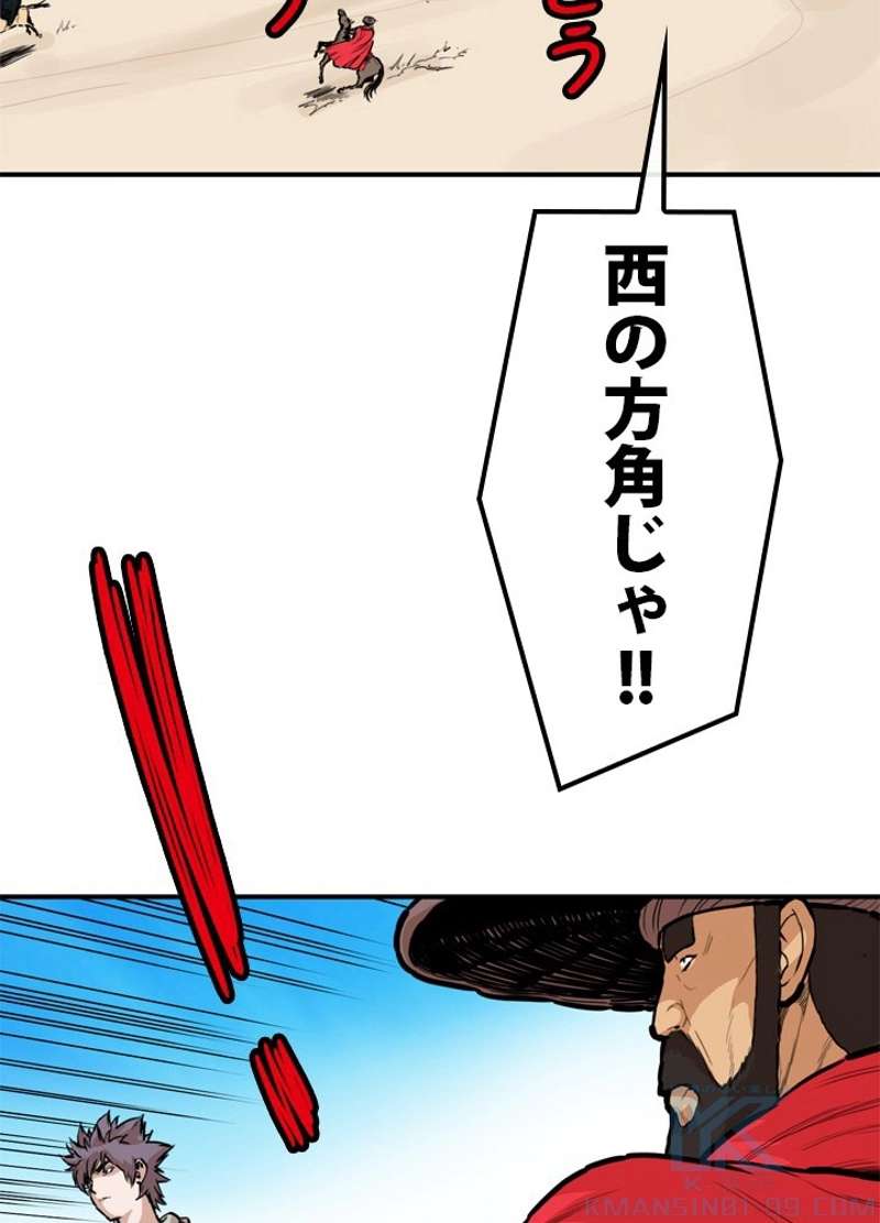 P46