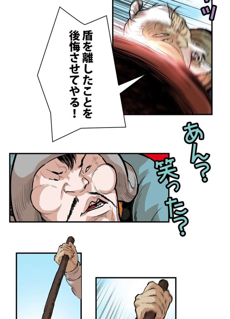 P23
