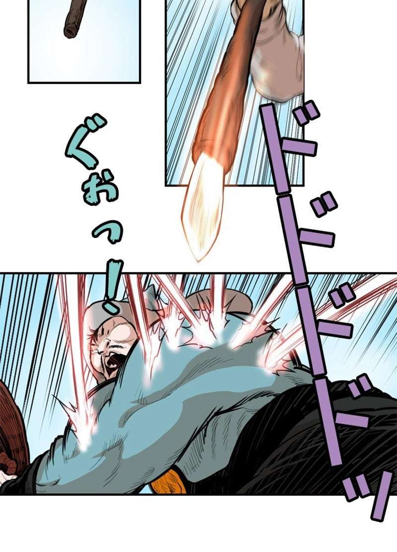 P24