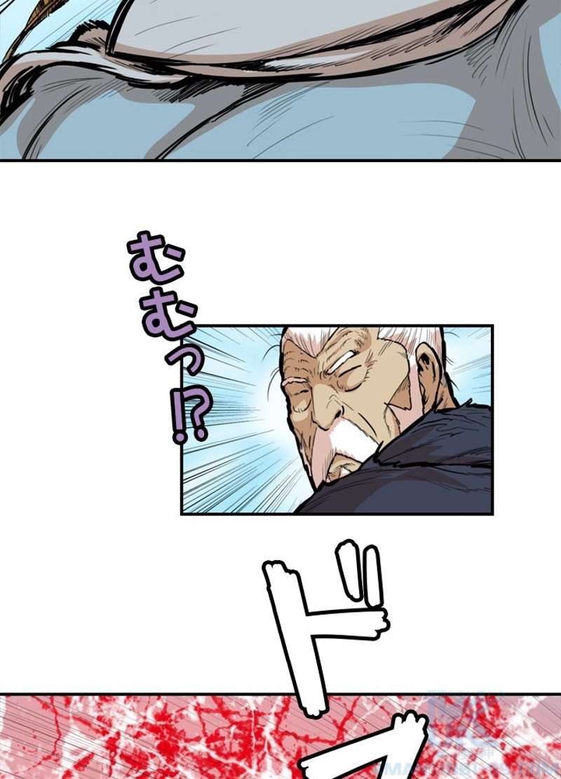 P46