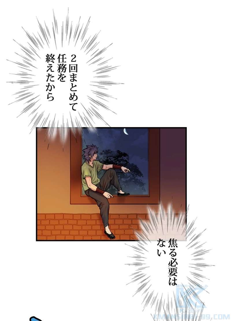 P32