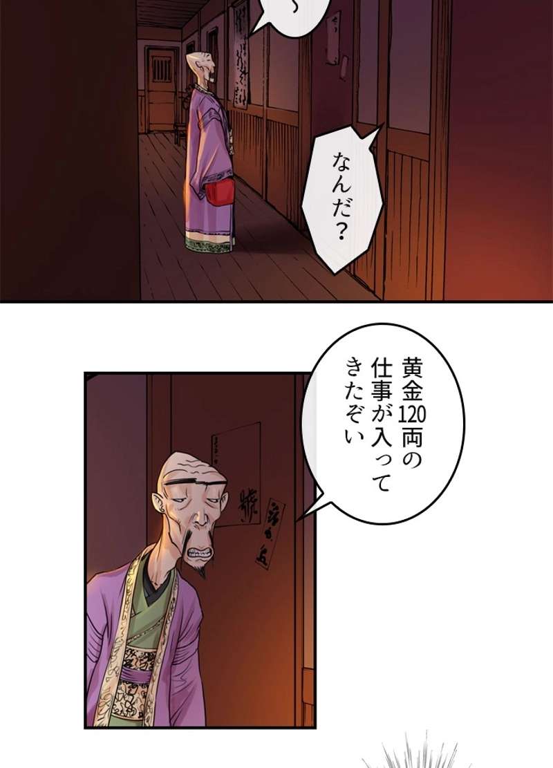 P36