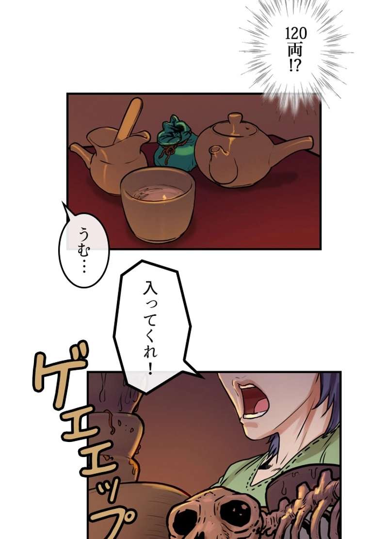 P37