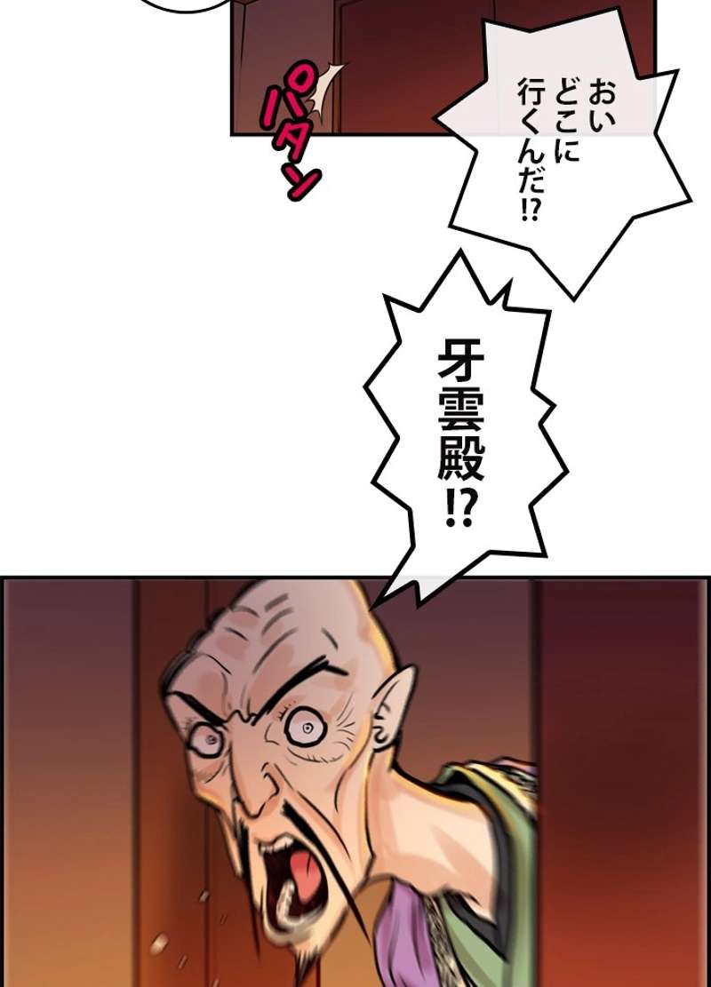 P39