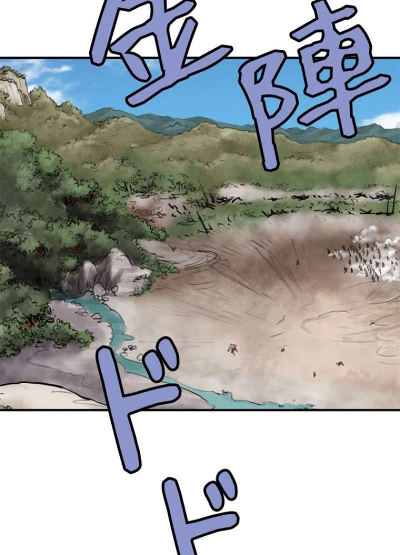 P43