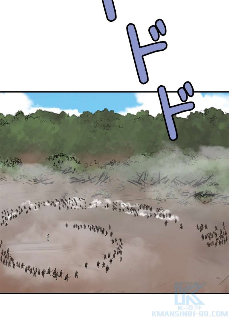 P44