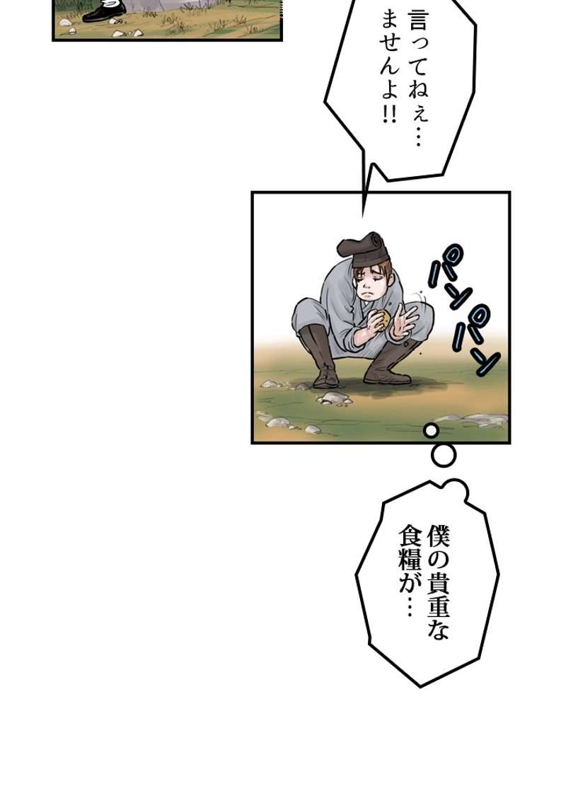 P36