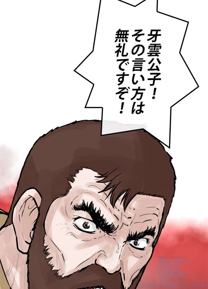 P62