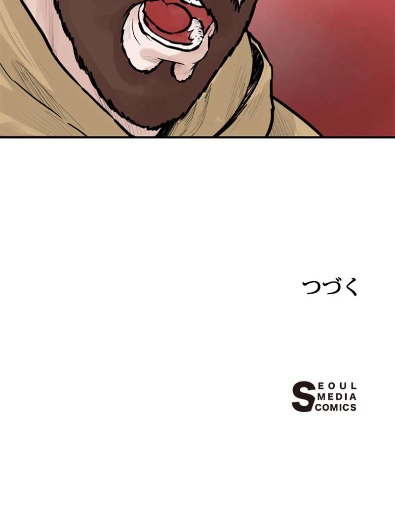 P63