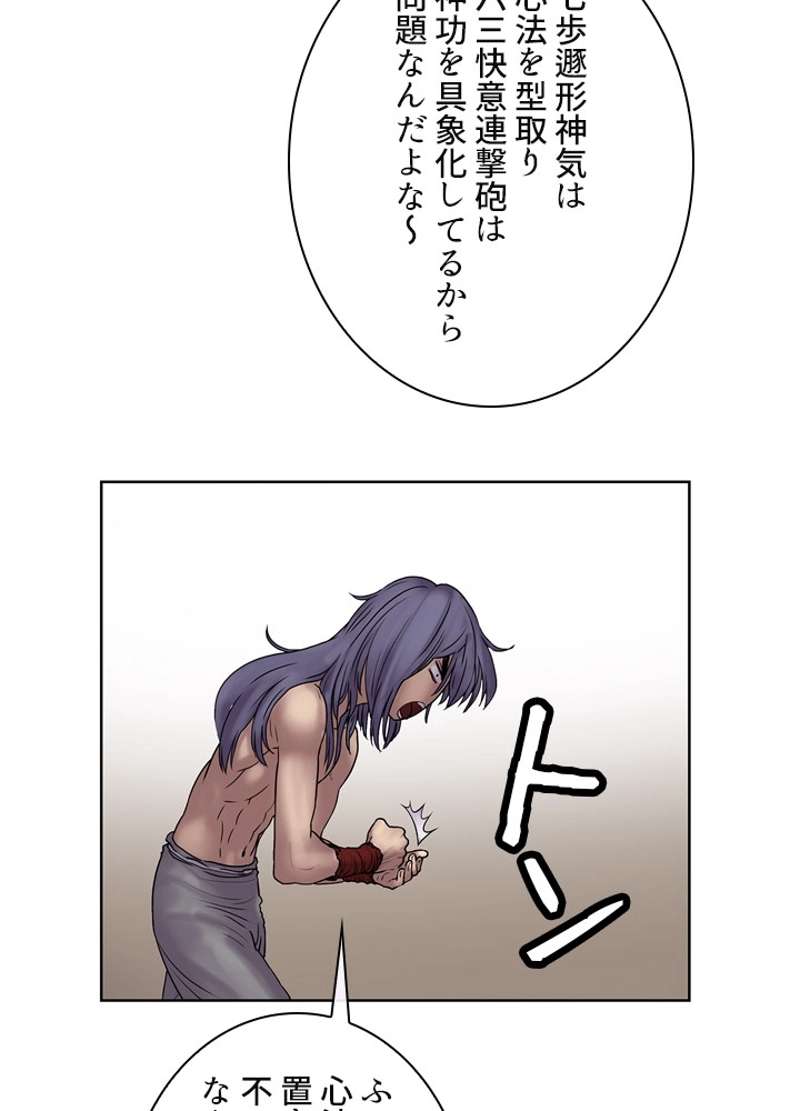 P40