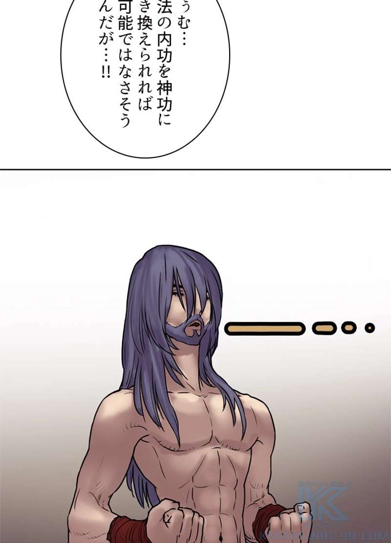 P41