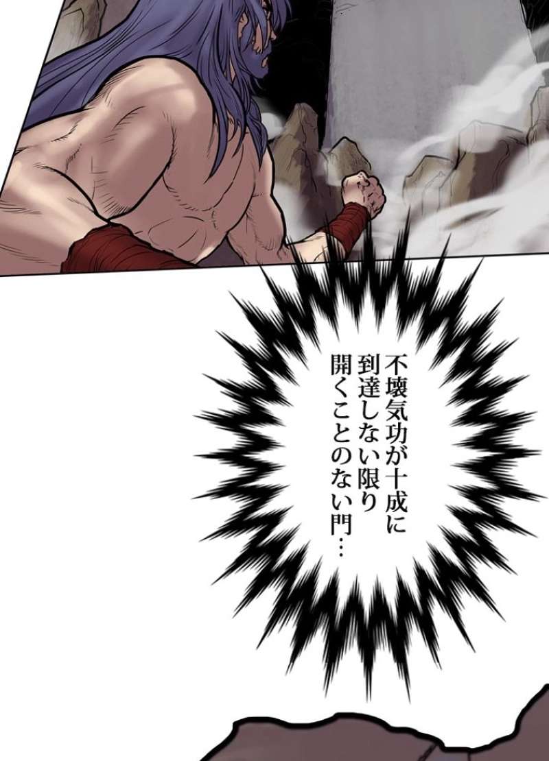 P52