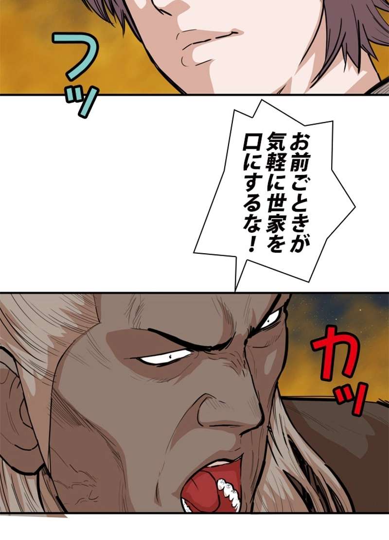 P24