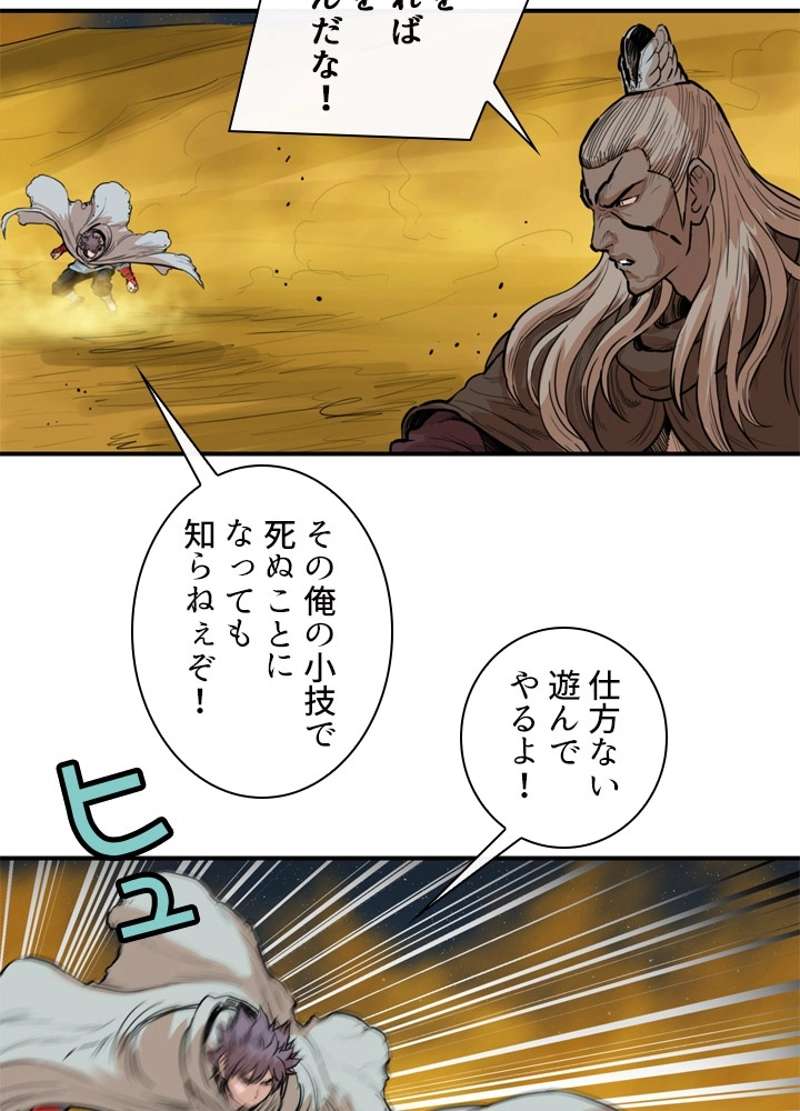 P36