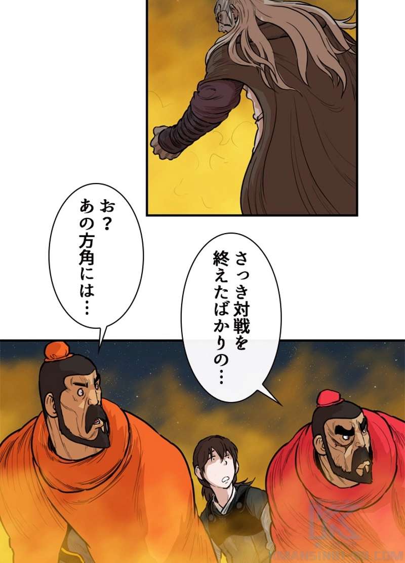 P43
