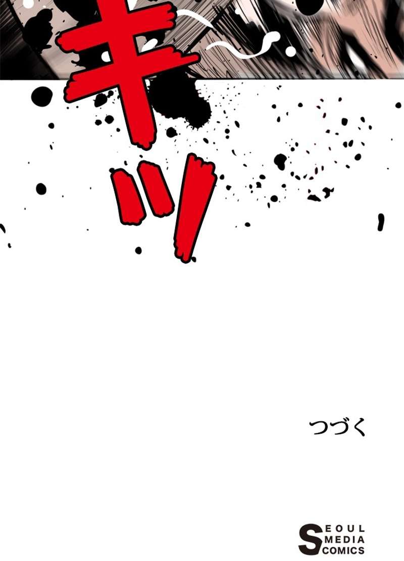 P53