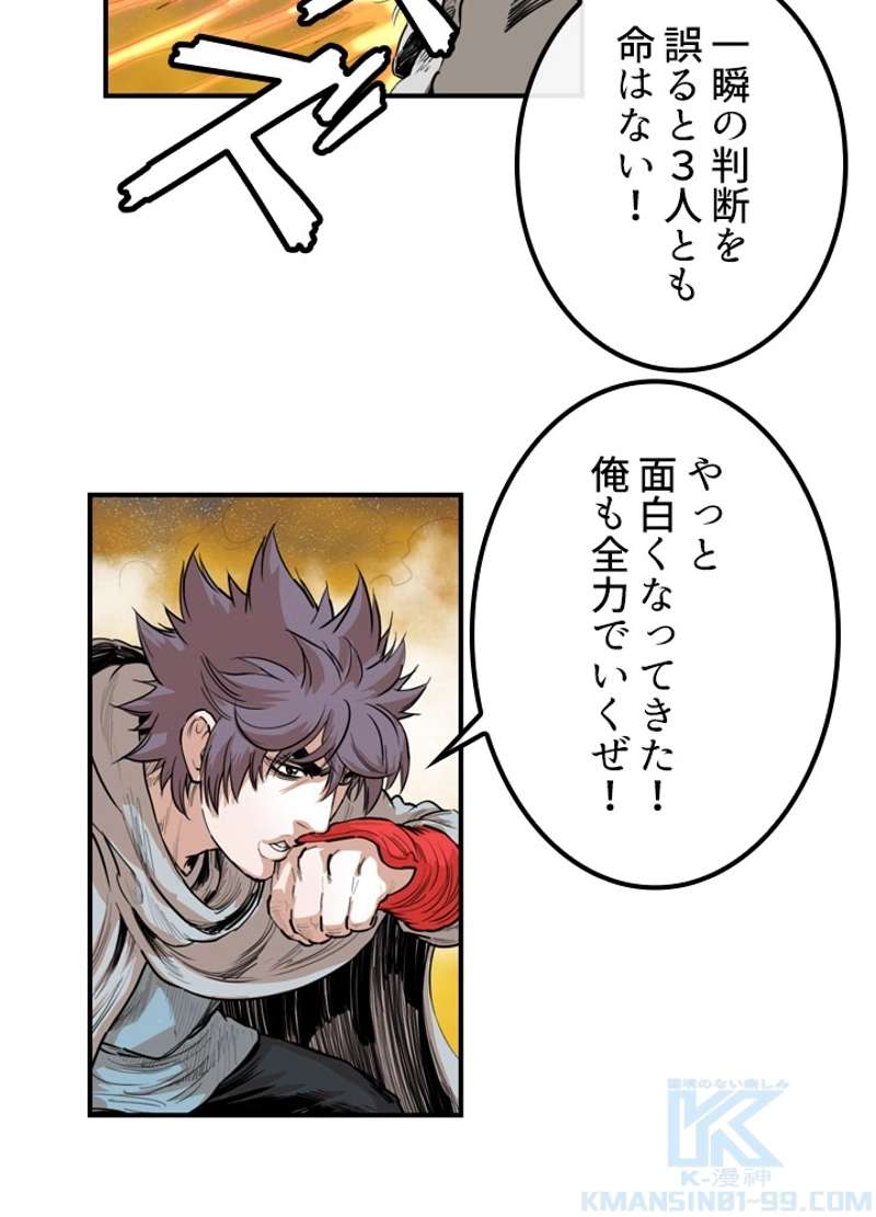 P32