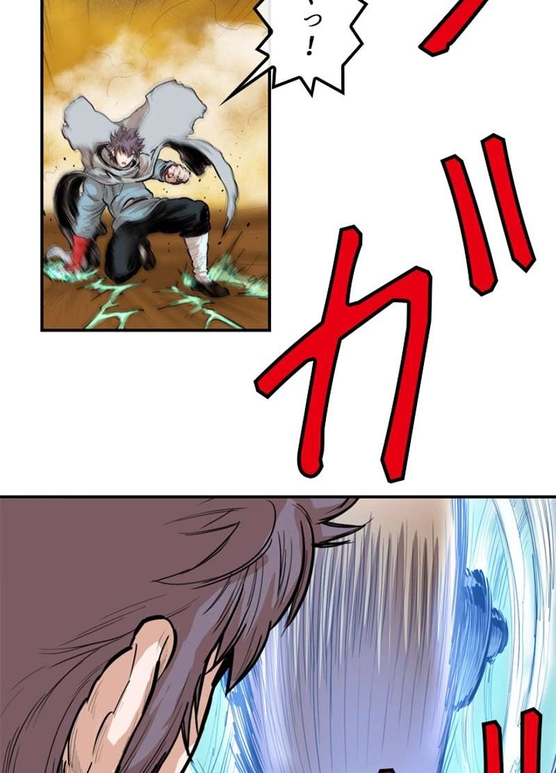 P46