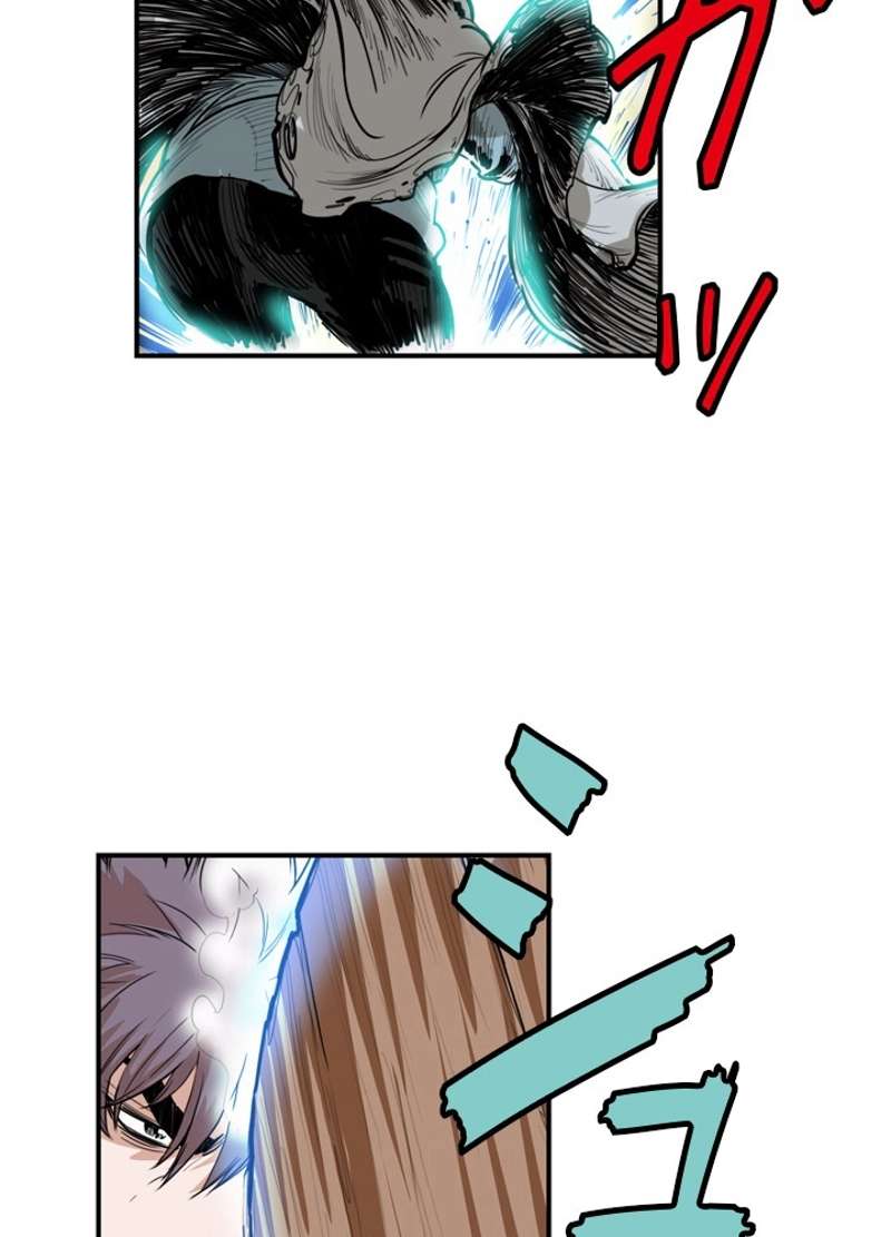P48