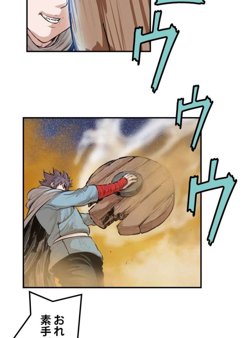 P49