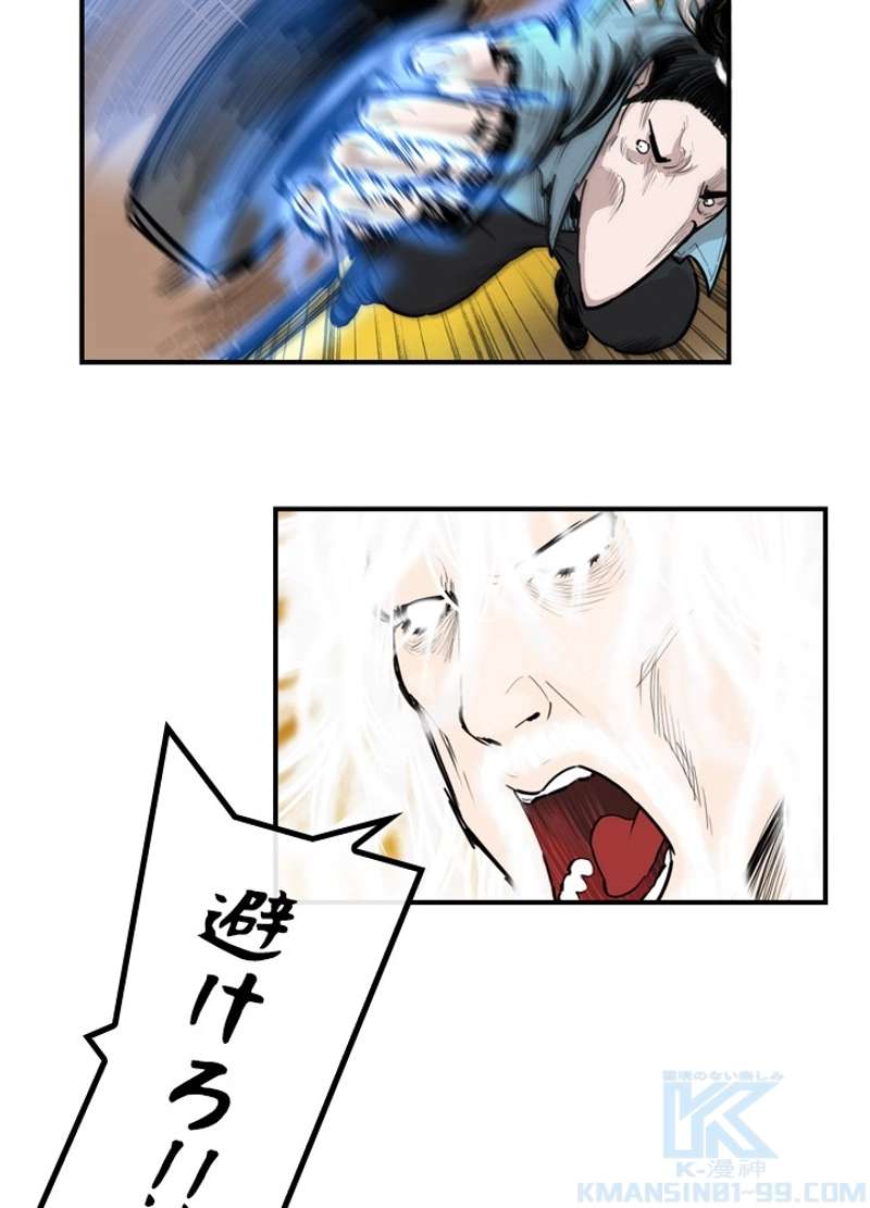 P53