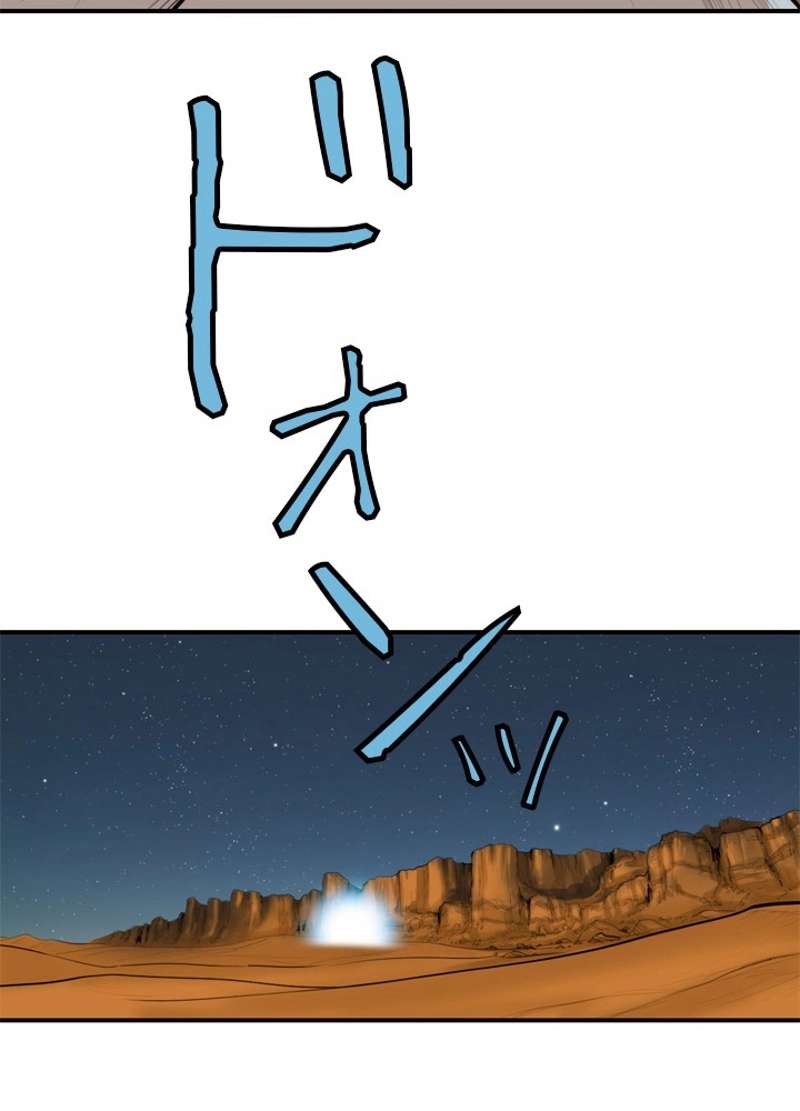 P57