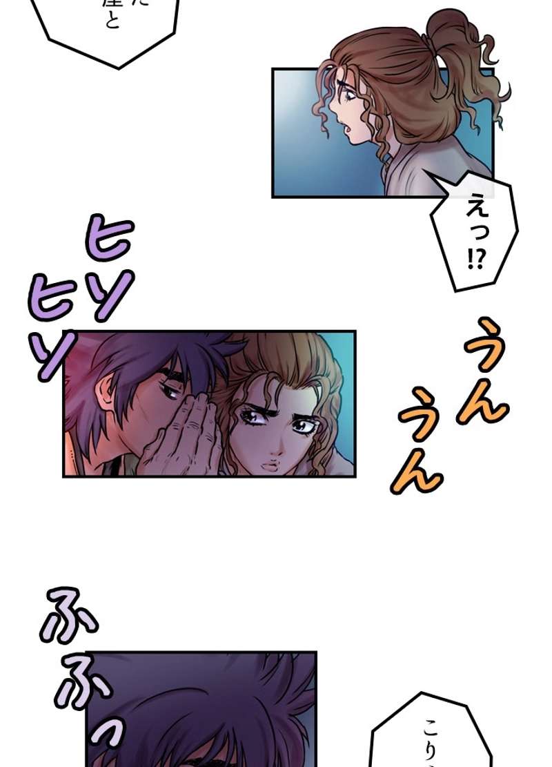 P39