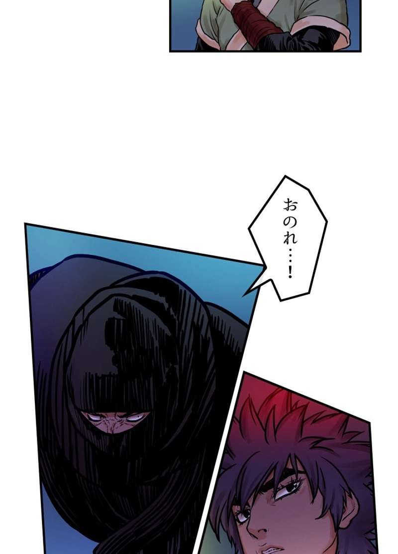 P42