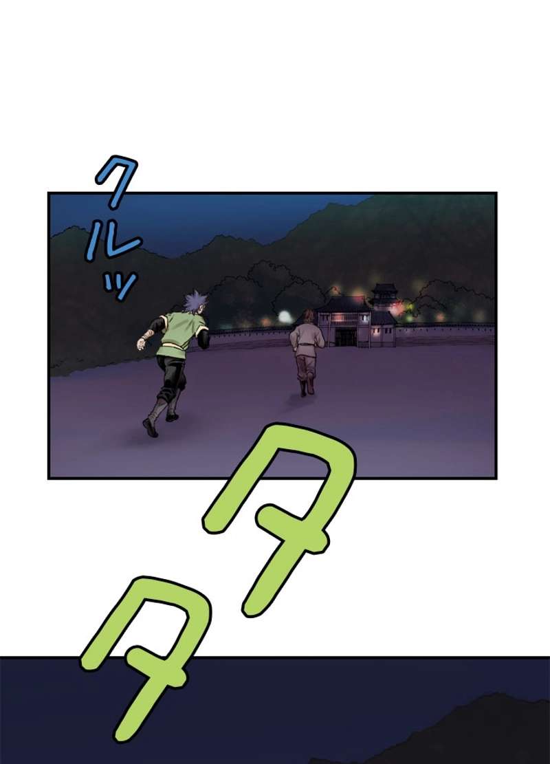 P49