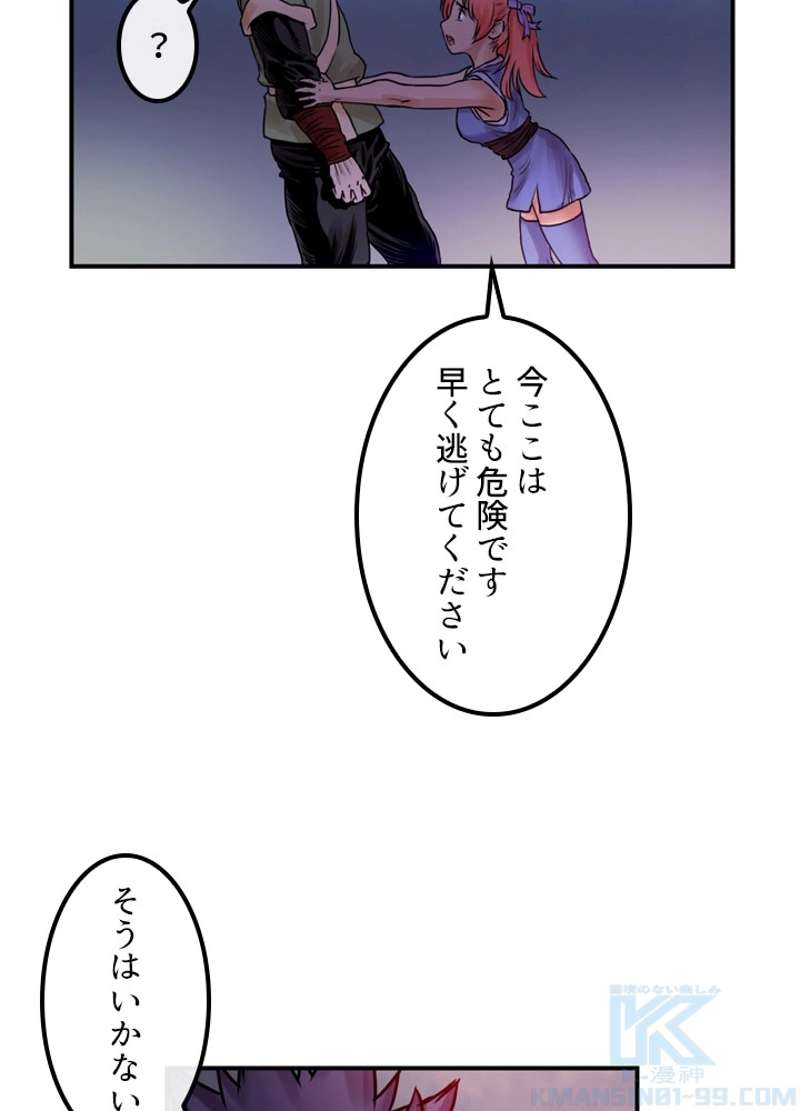 P59