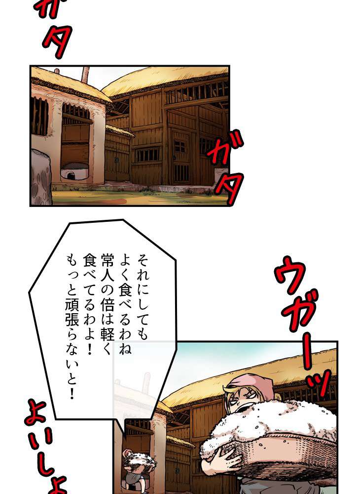 P38