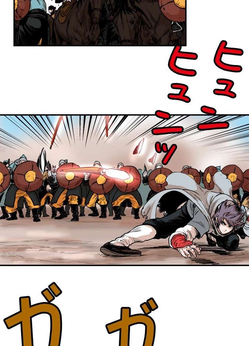 P30