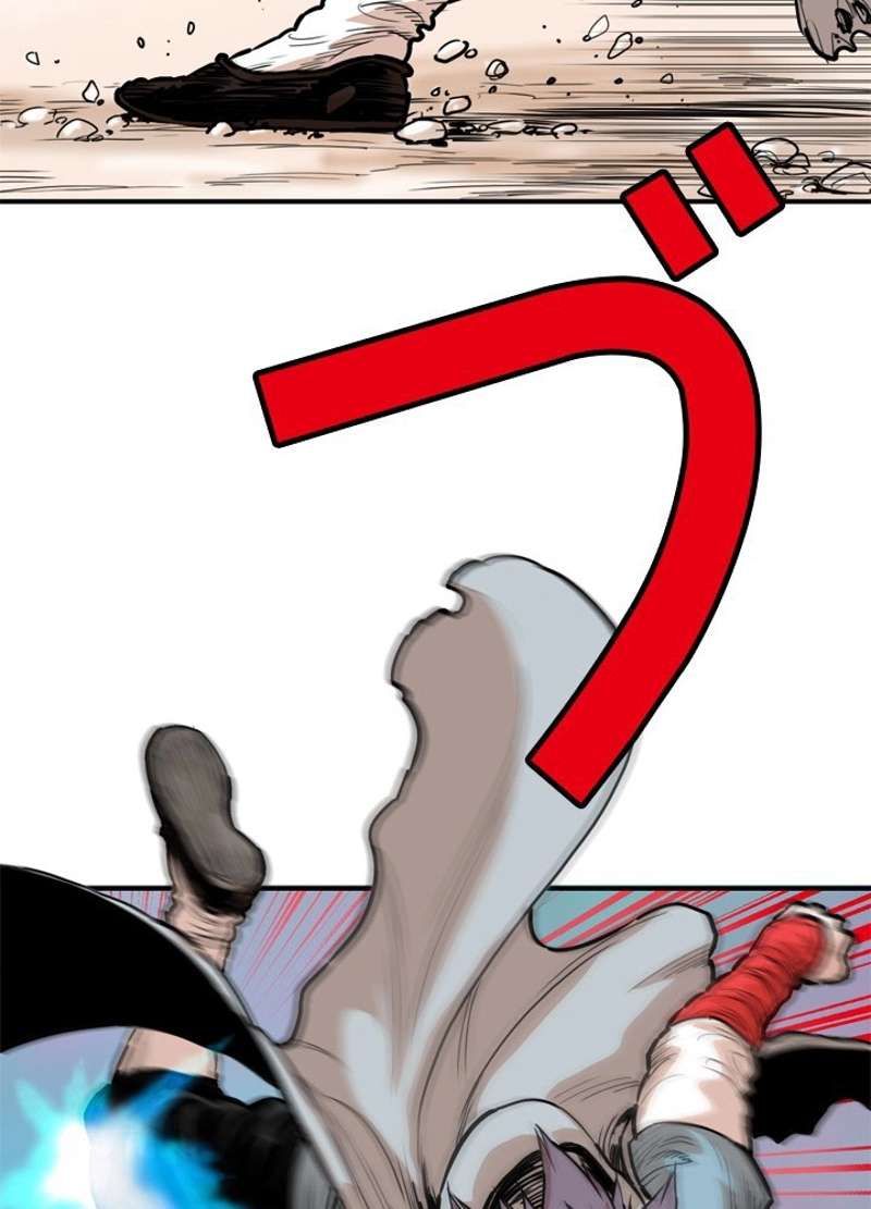 P44