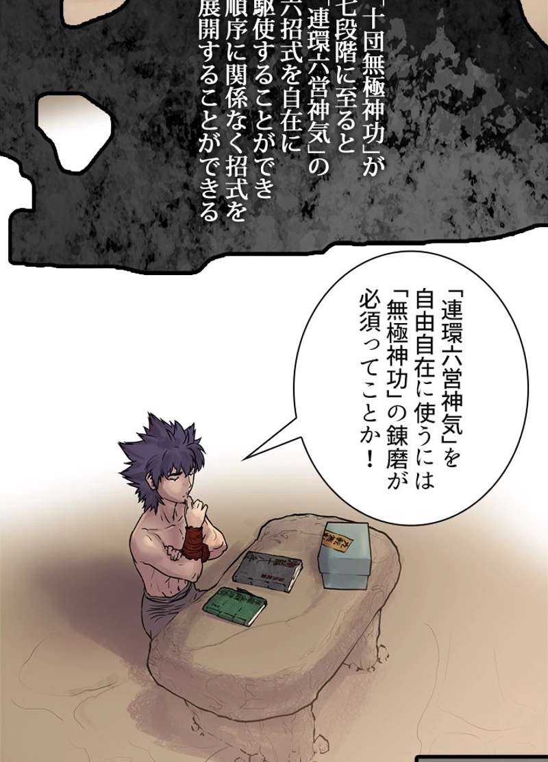 P30