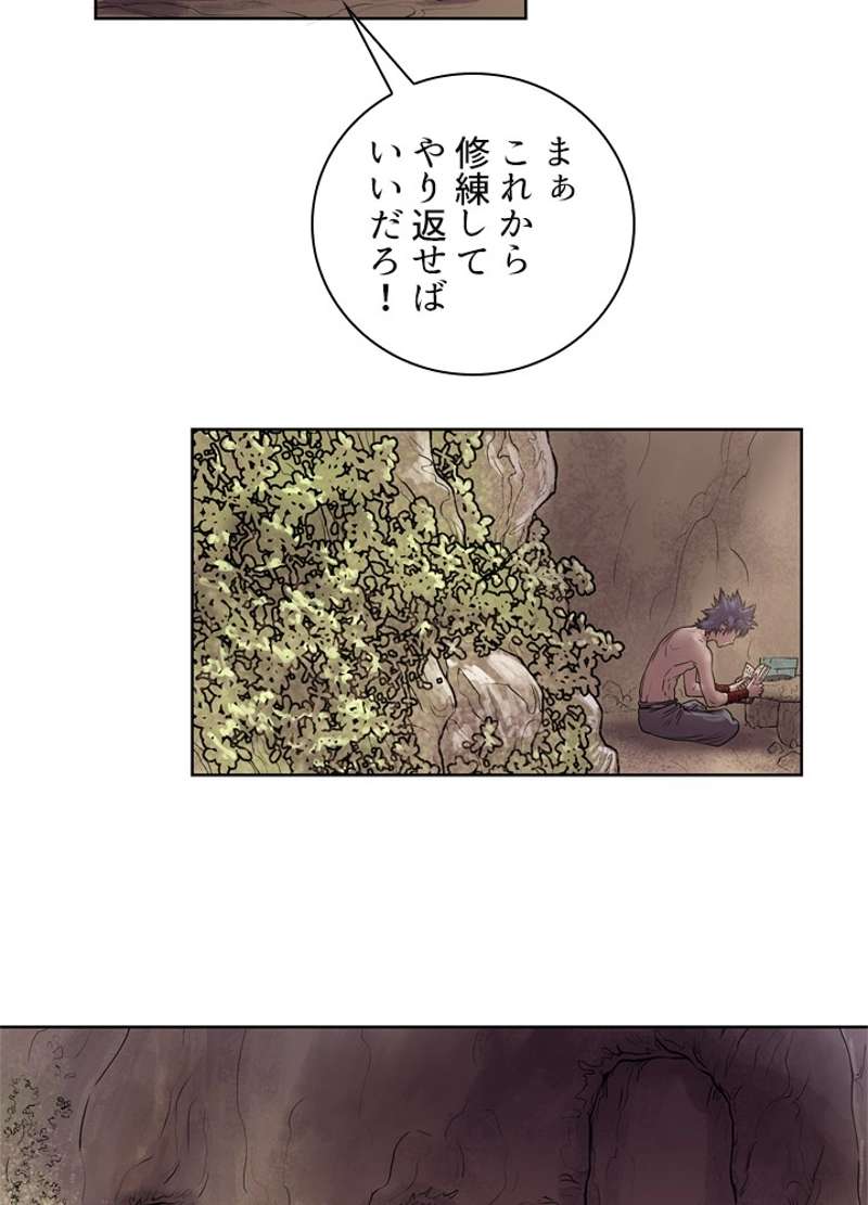 P39